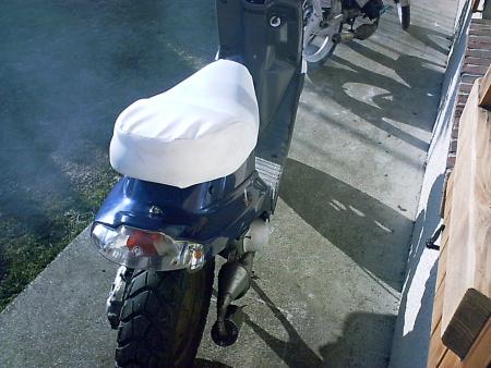 mon scoot mais de derrier